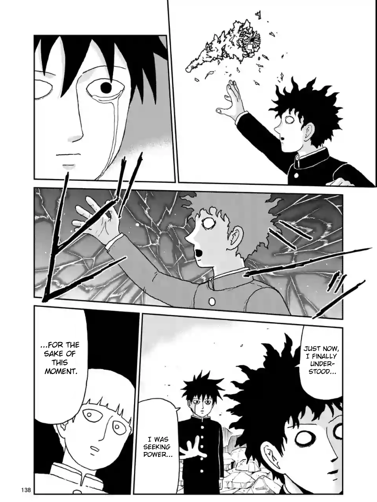 Mob Psycho 100 Chapter 0.012 9